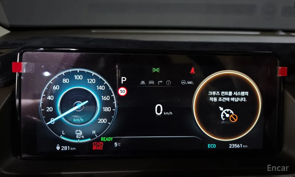 Фото 8 - Hyundai Casper