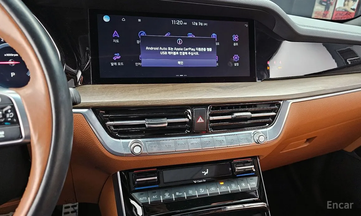 Kia Mohave 2019 Diesel 3.0 4WD 5-Seater