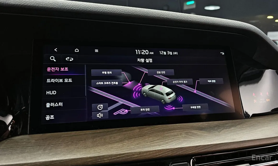Kia Mohave 2019 Diesel 3.0 4WD 5-Seater