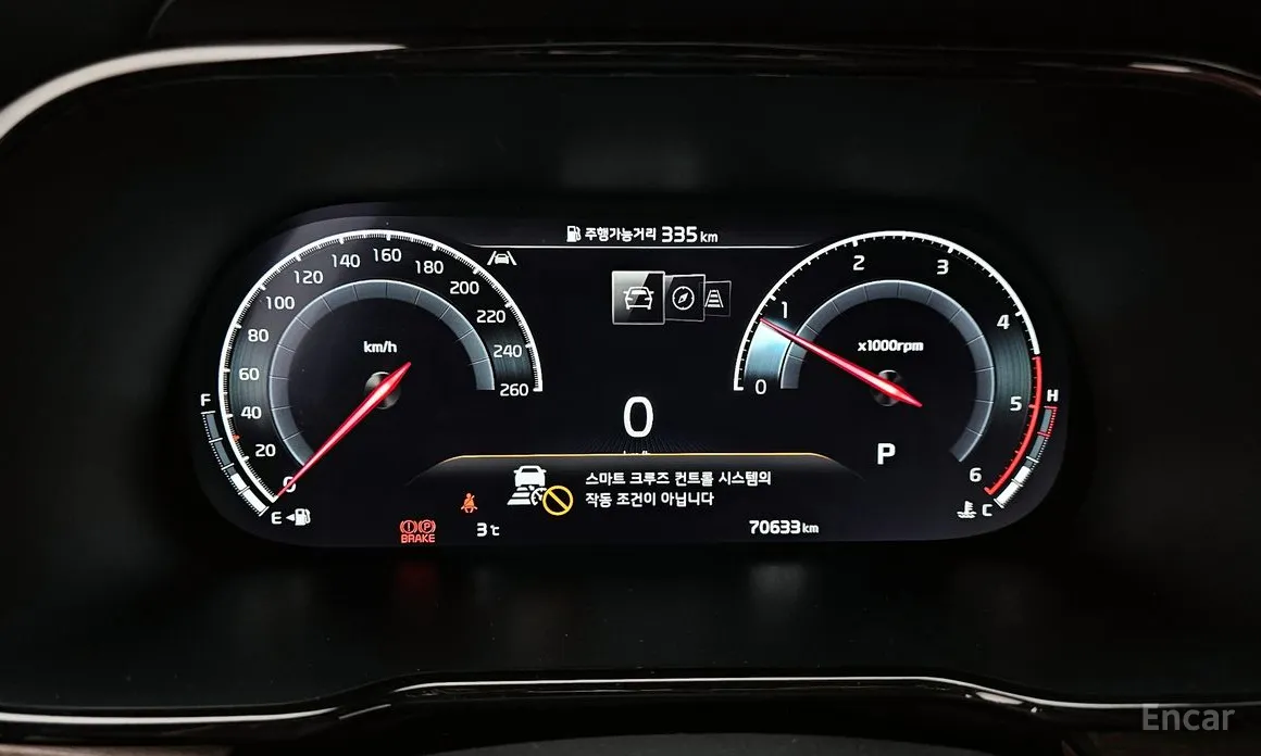 Kia Mohave 2019 Diesel 3.0 4WD 5-Seater