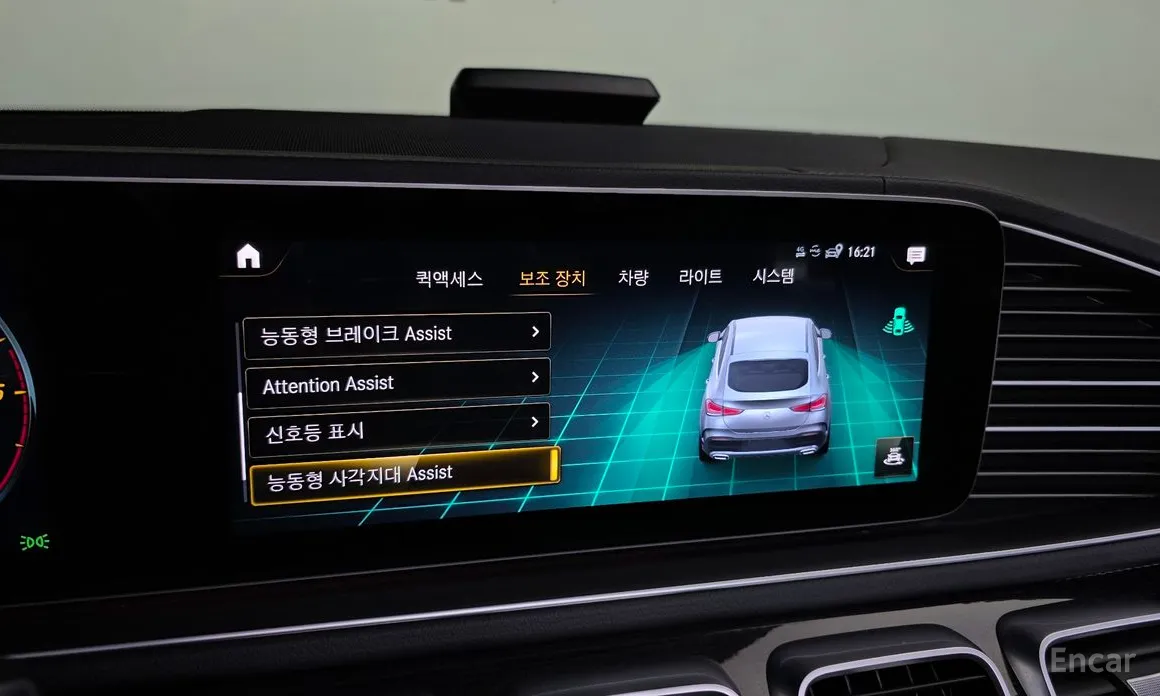 Фото 16 - Mercedes-Benz GLE-Class