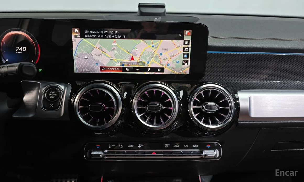 Фото 14 - Mercedes-Benz GLB-Class