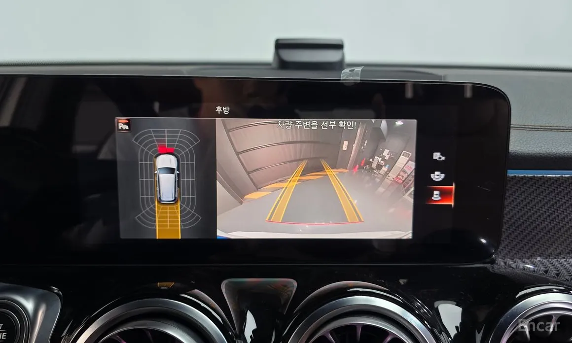 Фото 15 - Mercedes-Benz GLB-Class