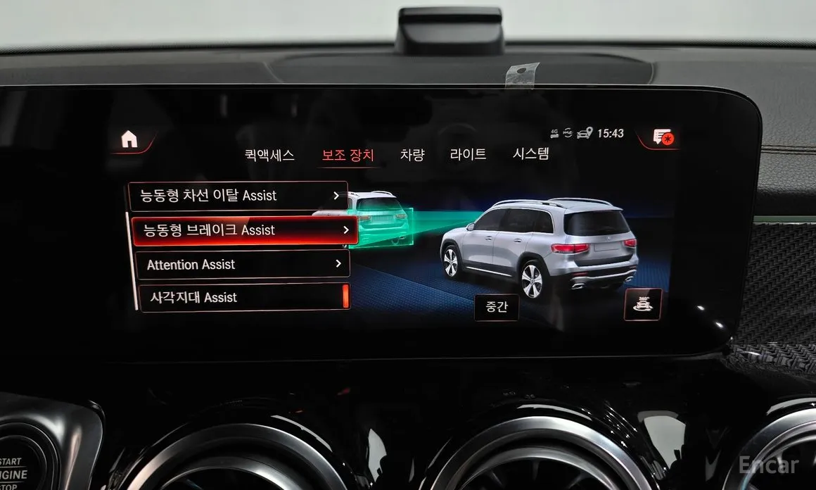 Фото 16 - Mercedes-Benz GLB-Class