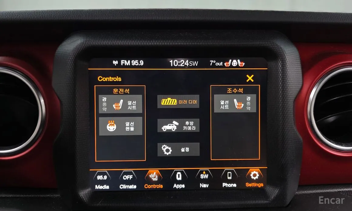 Фото 17 - Jeep Wrangler