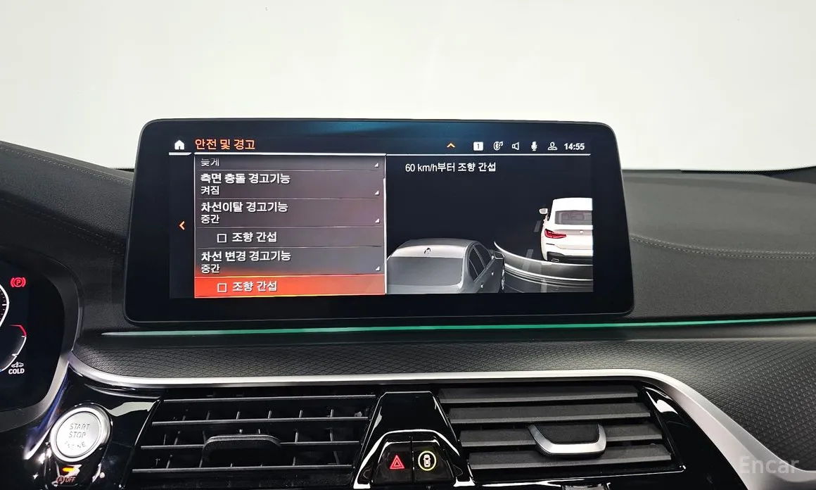 Фото 16 - BMW Gran Turismo