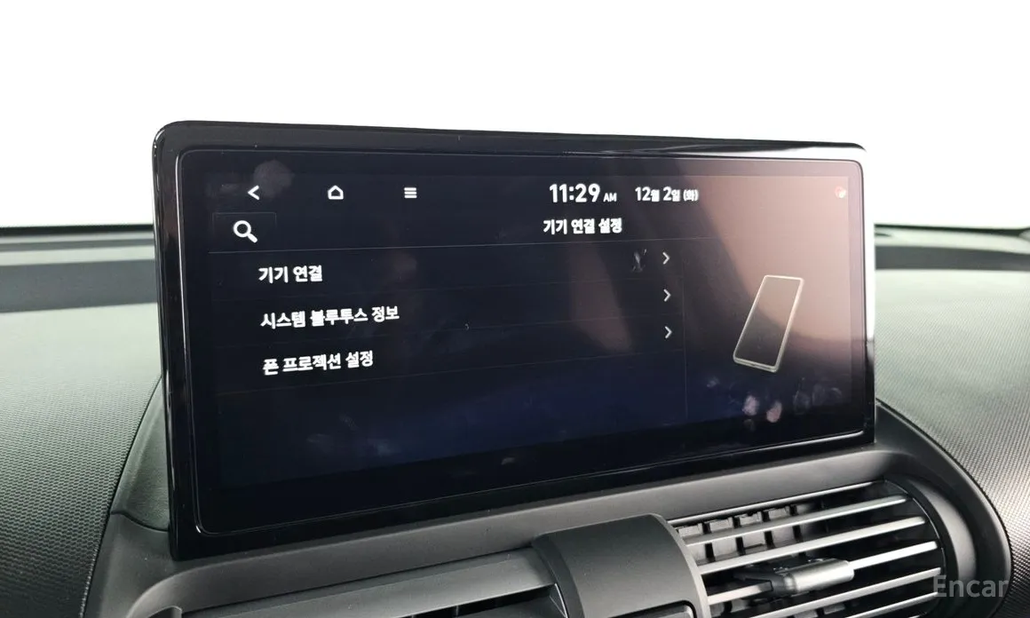 Фото 16 - Hyundai Casper