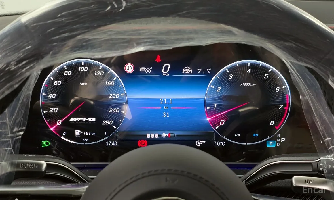 Фото 8 - Mercedes-Benz GLE-Class