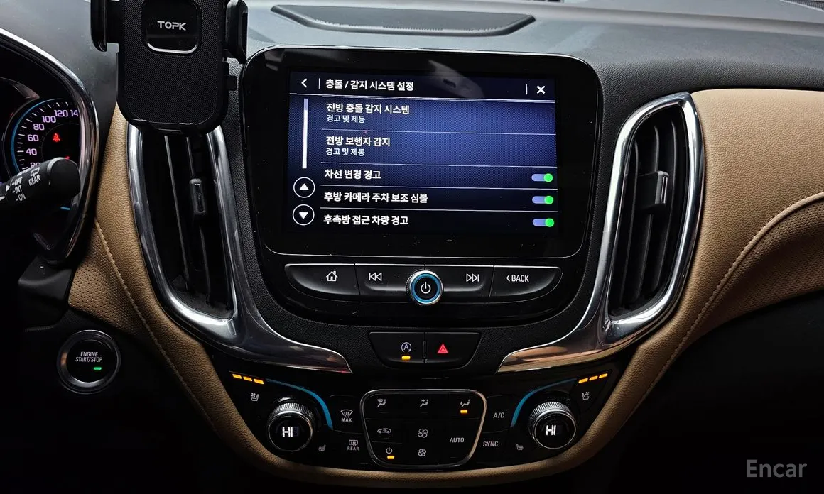 Фото 15 - Chevrolet Equinox