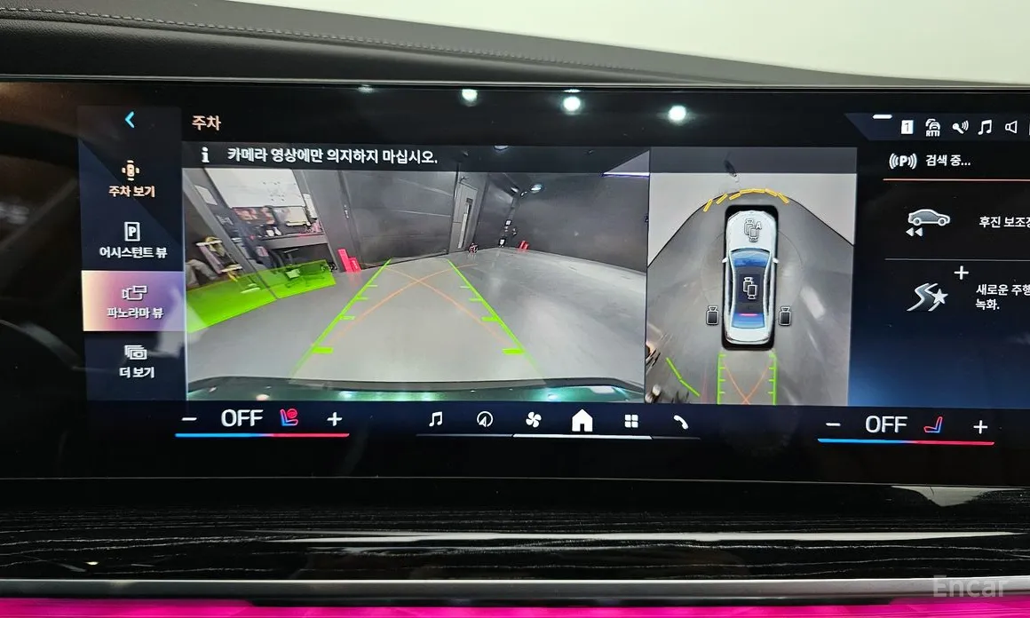 Фото 15 - BMW 7 Series