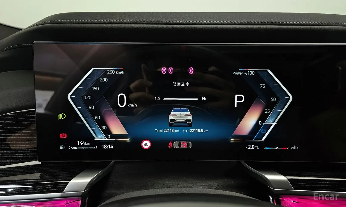 Фото 8 - BMW 7 Series