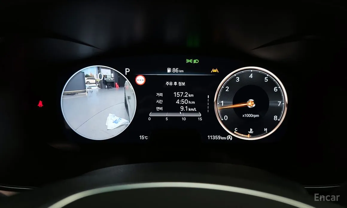 Genesis G70 2020 Gasoline 2.5T 4WD