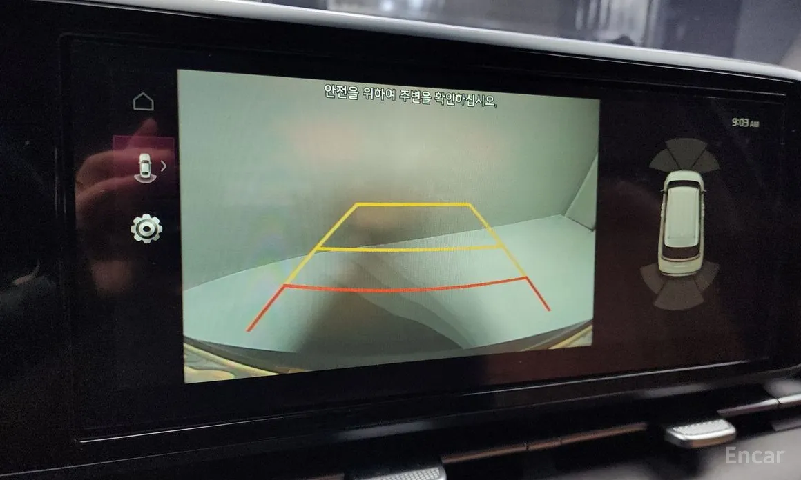 Фото 16 - Kia Carnival