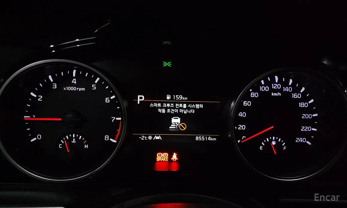 Фото 8 - Kia Carnival