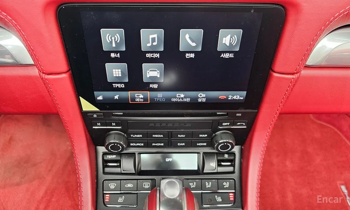 Фото 14 - Porsche 718