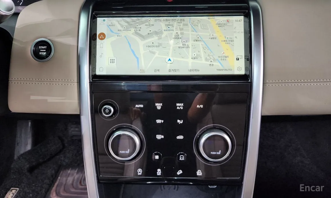 Фото 14 - Land Rover Discovery Sport