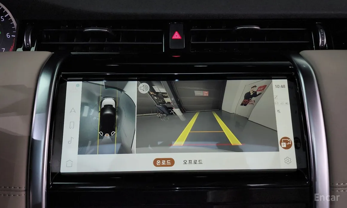 Фото 15 - Land Rover Discovery Sport