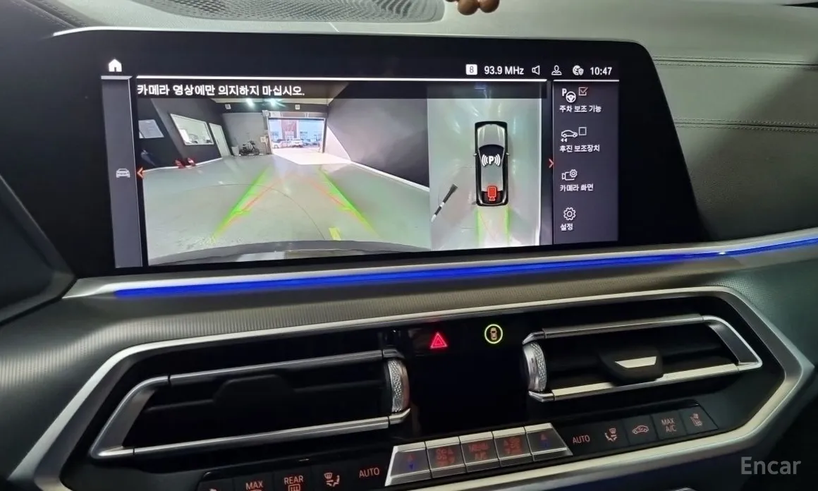 Фото 16 - BMW X6