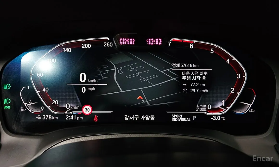 Фото 8 - BMW 3 Series