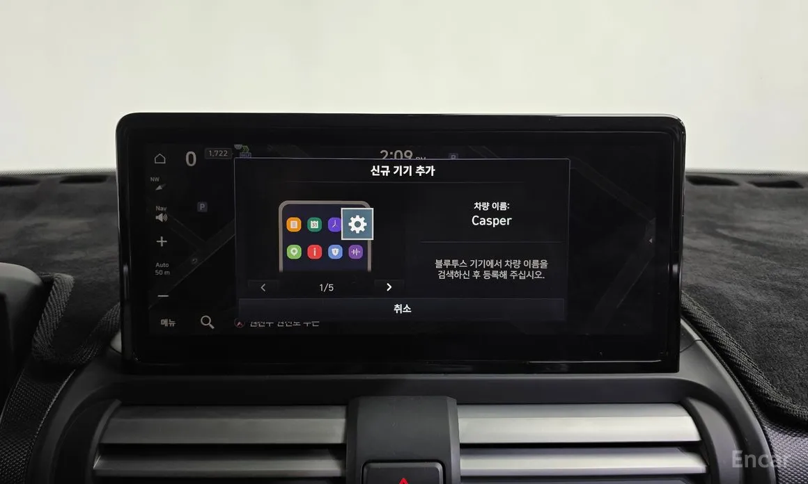 Фото 17 - Hyundai Casper