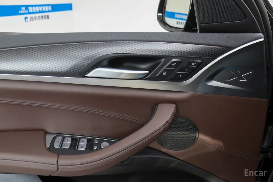 Фото 12 - BMW X4