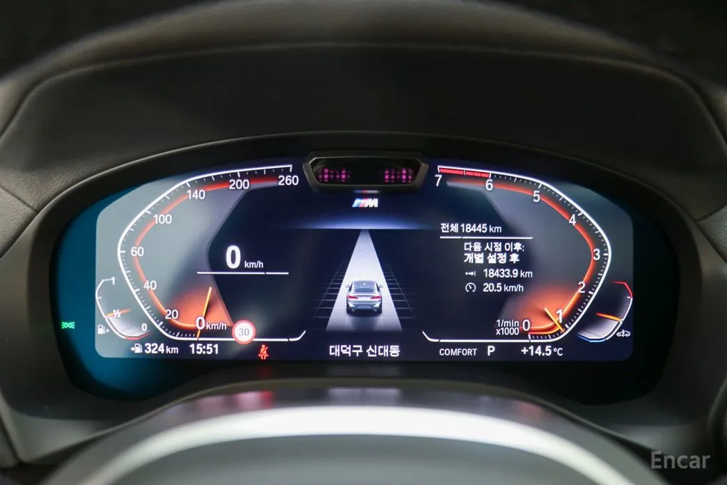 Фото 13 - BMW X4