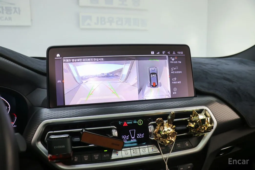 Фото 17 - BMW X4