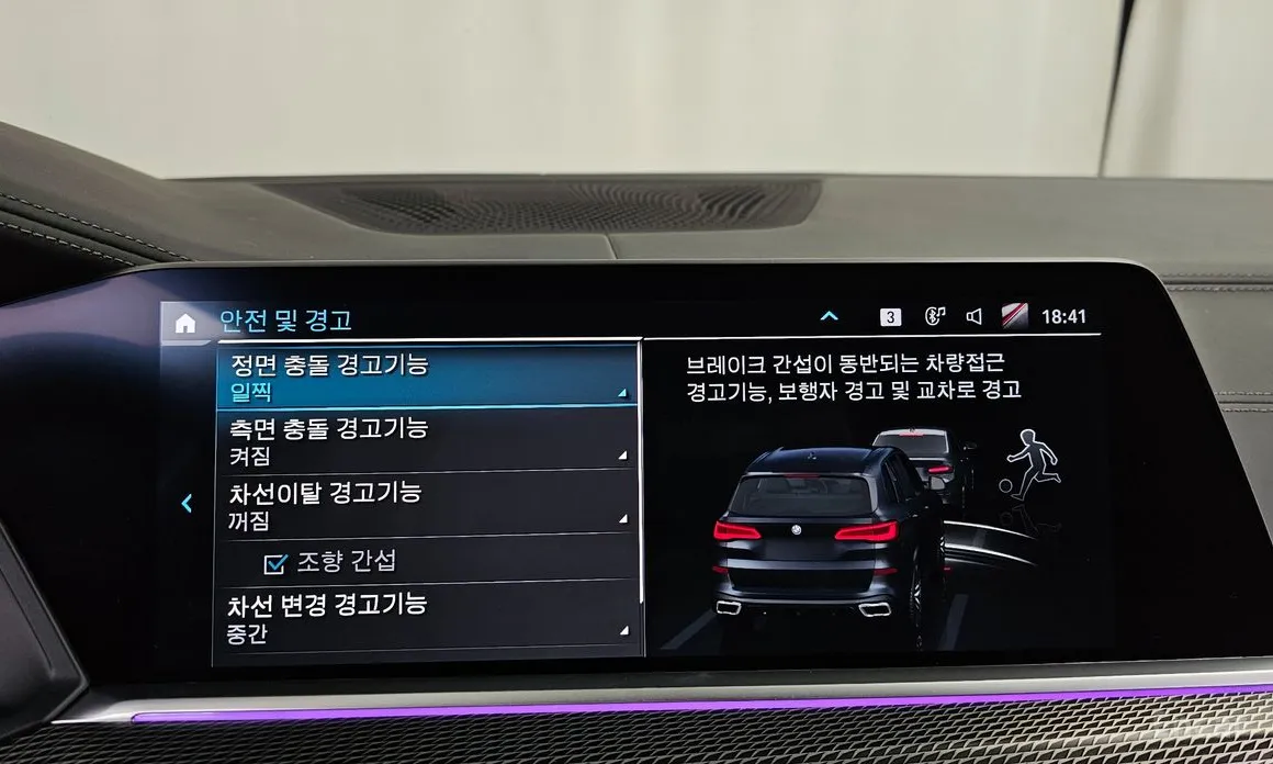 Фото 16 - BMW X5