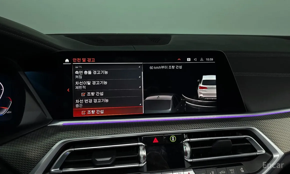 Фото 15 - BMW X5