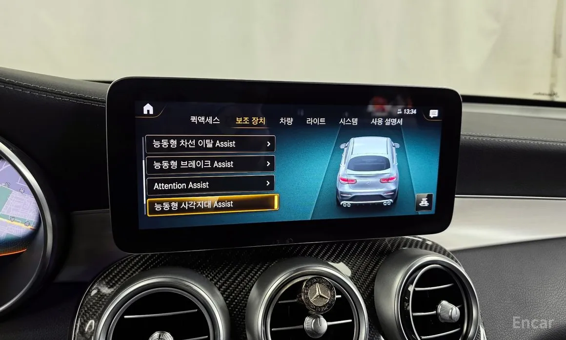 Фото 16 - Mercedes-Benz GLC-Class