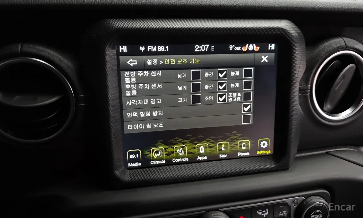 Фото 15 - Jeep Wrangler