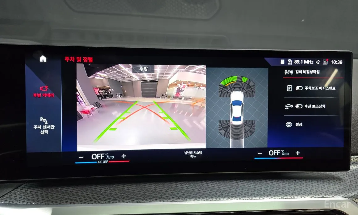 Фото 15 - BMW 3 Series