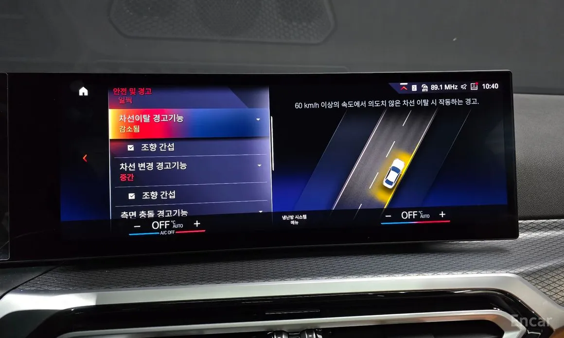 Фото 16 - BMW 3 Series