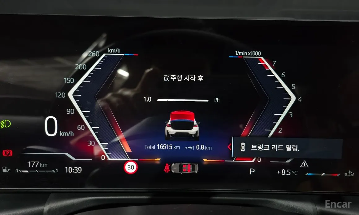 Фото 8 - BMW 3 Series