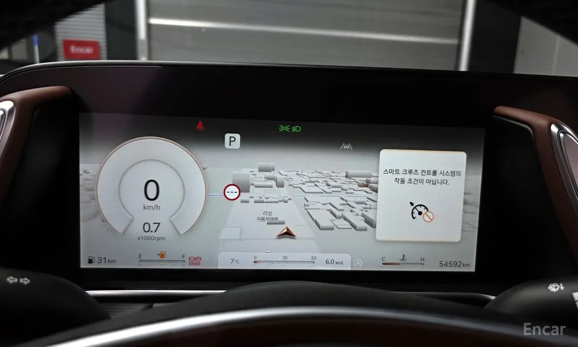 Фото 8 - Genesis G90