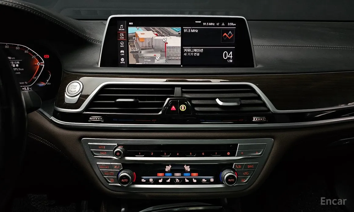 Фото 14 - BMW 7 Series