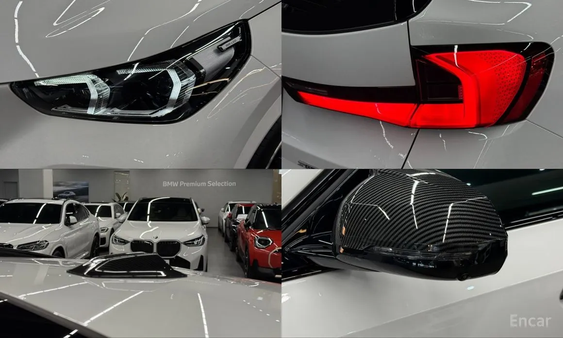 Фото 20 - BMW X1