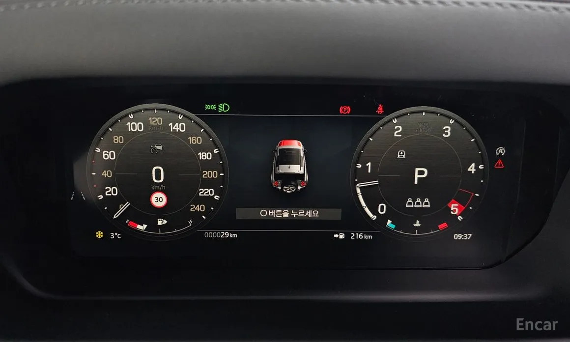 Фото 12 - Land Rover Defender