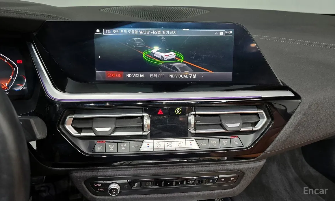 Фото 14 - BMW Z4