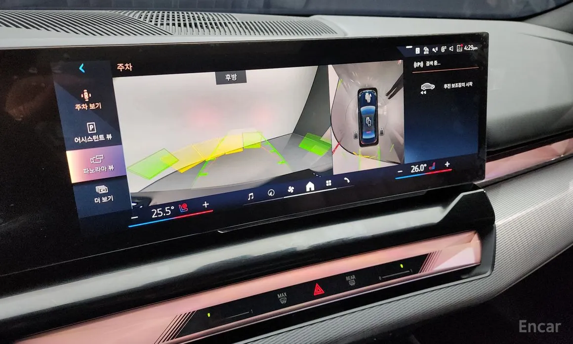 Фото 15 - BMW 5 Series