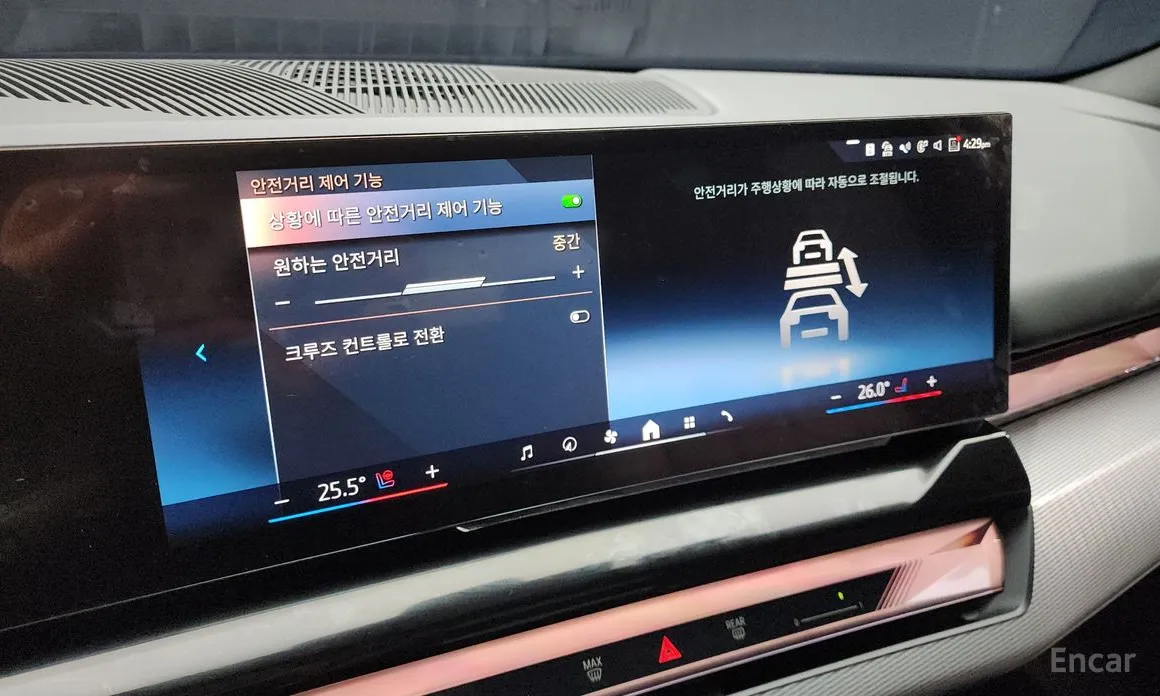 Фото 16 - BMW 5 Series