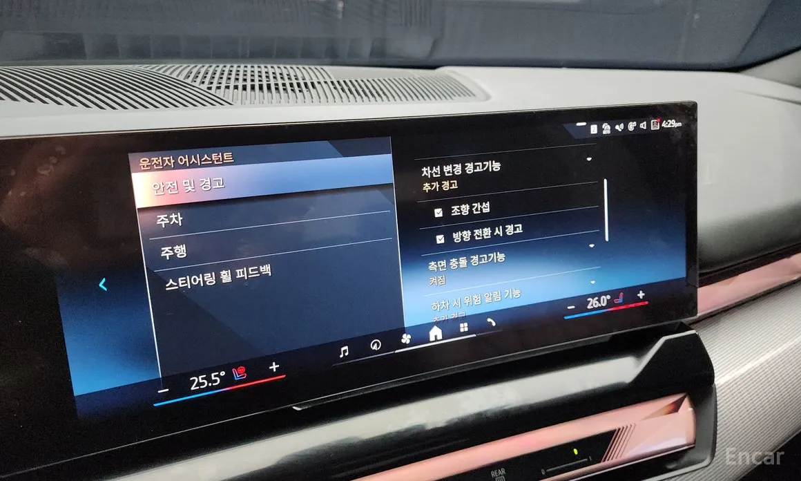 Фото 18 - BMW 5 Series