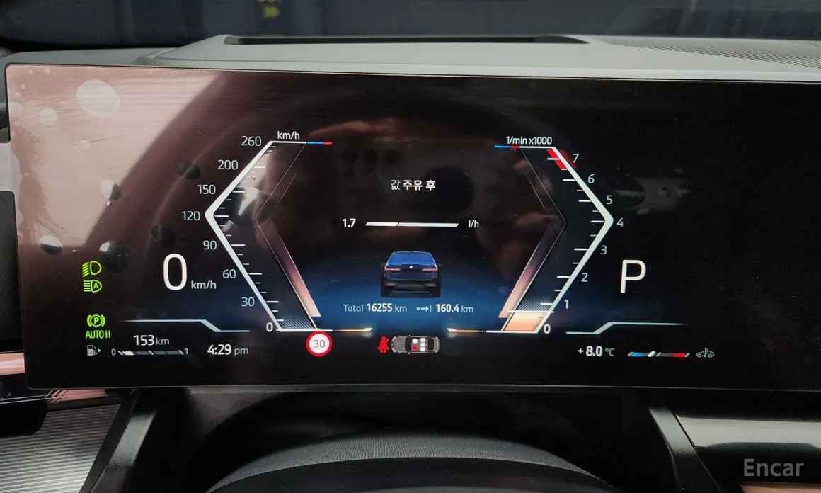 Фото 8 - BMW 5 Series