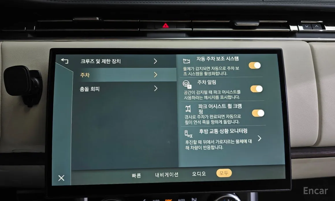 Фото 16 - Land Rover Range Rover