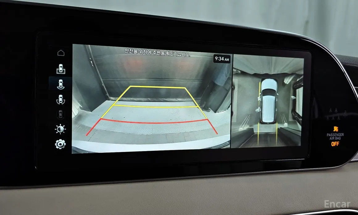 Фото 16 - Hyundai Palisade