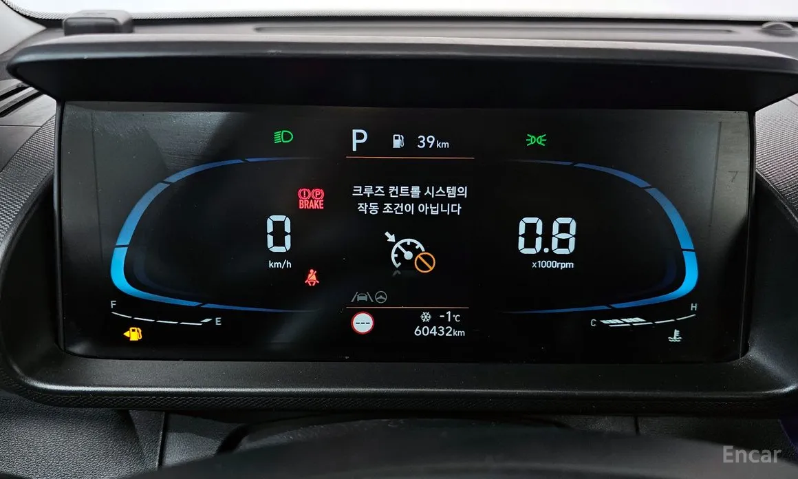 Фото 8 - Hyundai Casper