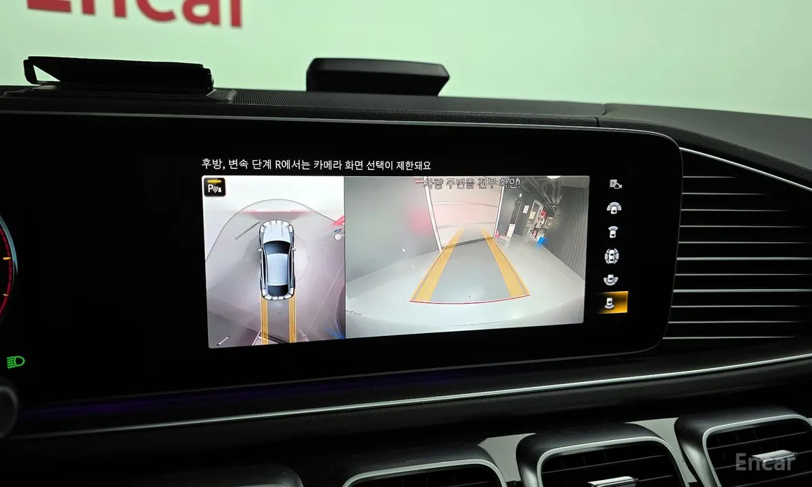 Фото 15 - Mercedes-Benz GLE-Class