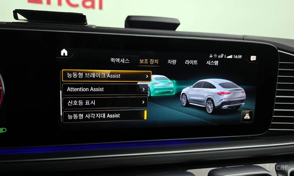 Фото 16 - Mercedes-Benz GLE-Class