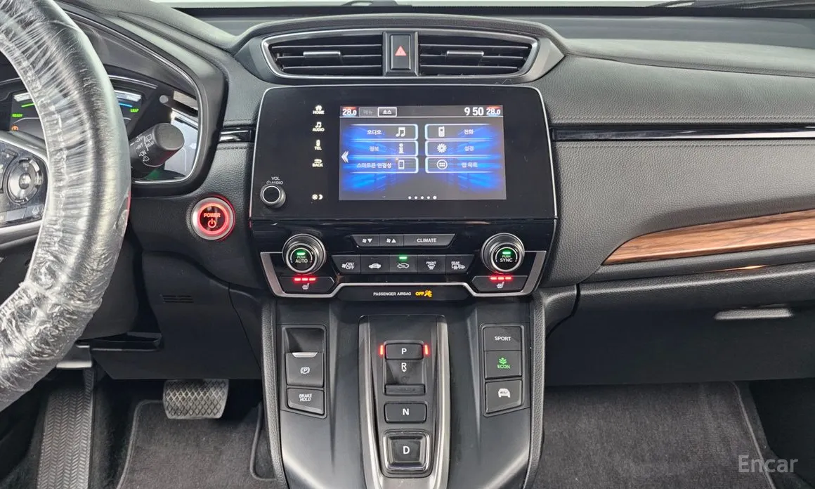 Фото 14 - Honda CR-V