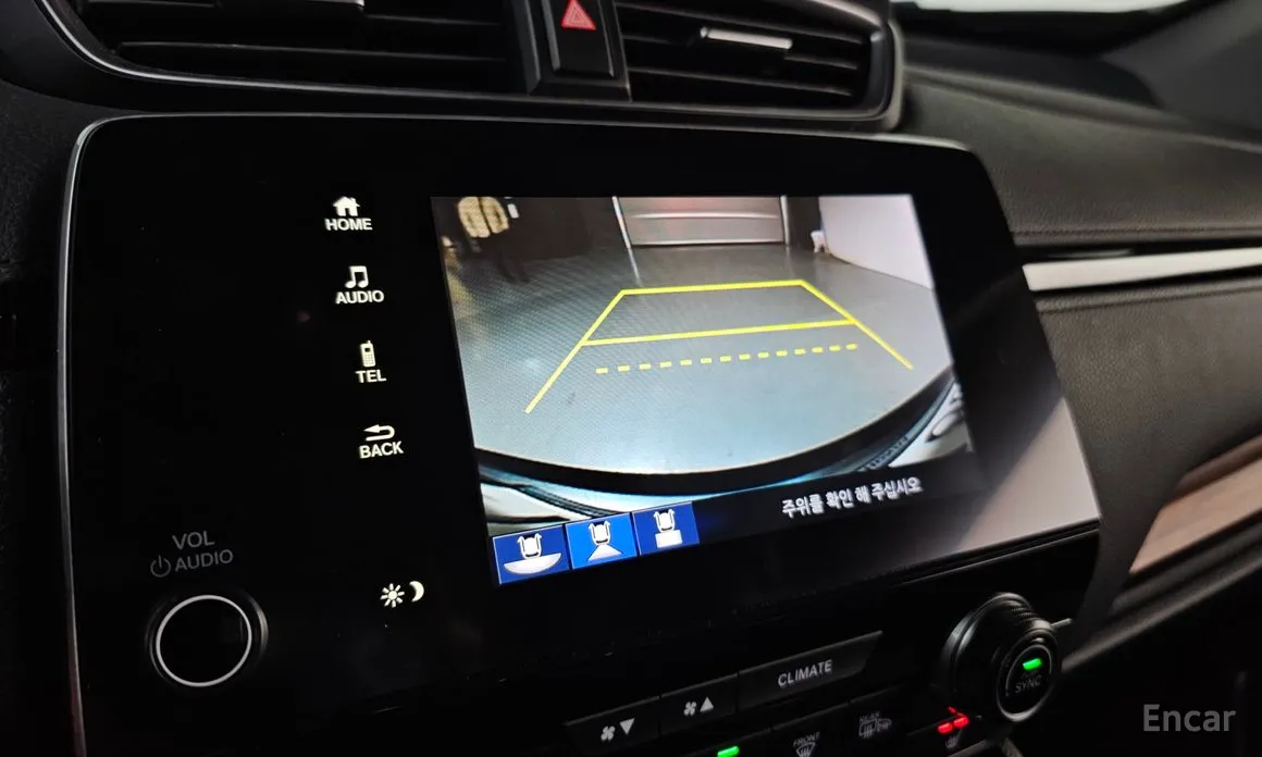 Фото 15 - Honda CR-V